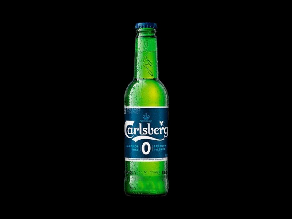 Пиво Carlsberg б/а